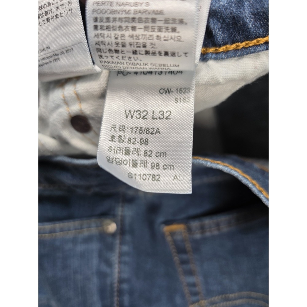 Levi's 511 Series Mens Jeans 31x30 Tag Is (32x32) Straight‎ Dark Wash Classic - Picture 6 of 9